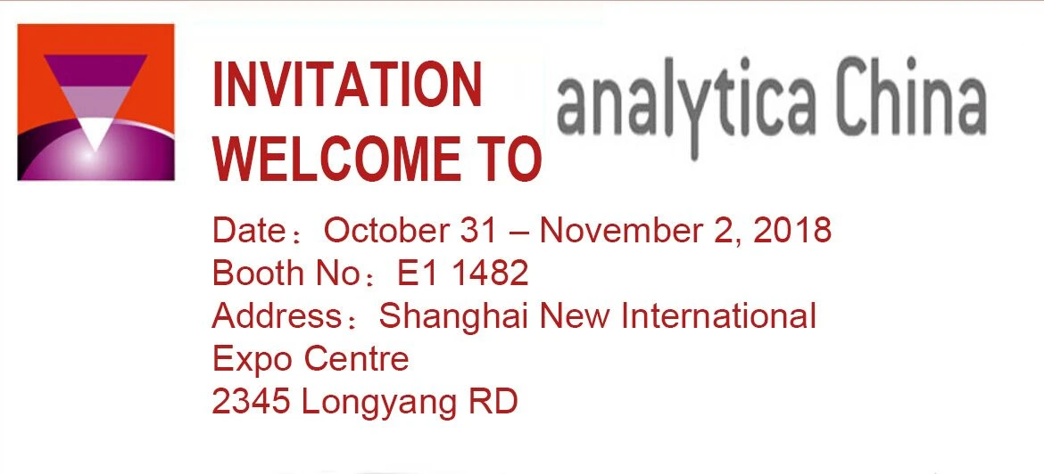 SYSBEL буде відвідувати Analytica China